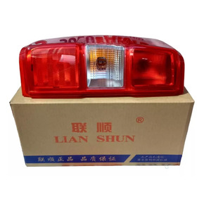 Nunc congue dui nec...