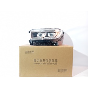 OPTICO FULL CON LED CAJA REGULADORA Y MENSULA IZQUIERDO (LH) para GREAT WALL POER PLUS