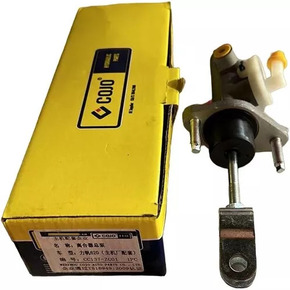 Nunc congue dui nec...