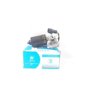 Nunc congue dui nec...