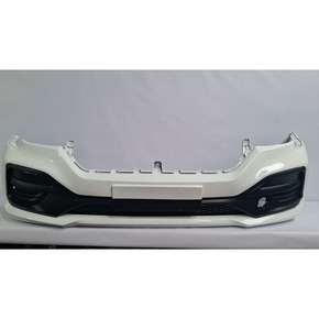 PARACHOQUE DELANTERO BLANCO para MAXUS V80 2.5