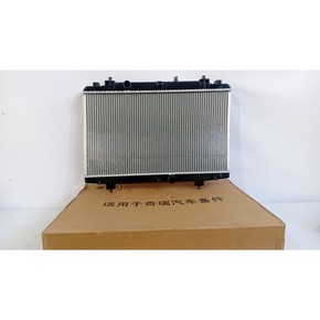 RADIADOR AGUA (MT) para KARRY Q51, Q52 1.5